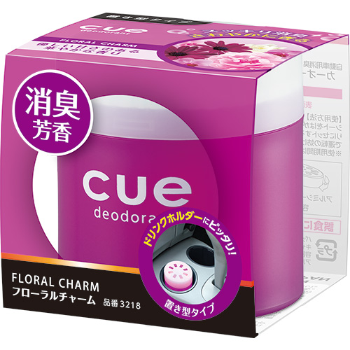 產品詳細資料